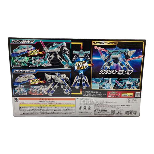 新幹線変形ロボ SGX シンカリオン E5はやぶさ＋E7かがやき リンク合体セット 男の子おもちゃ