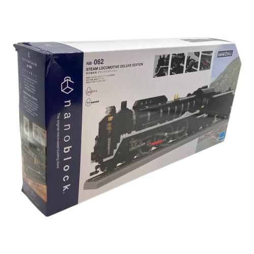 kawada (カワダ) NB-062 ナノブロック 蒸気機関車 デラックスエディション