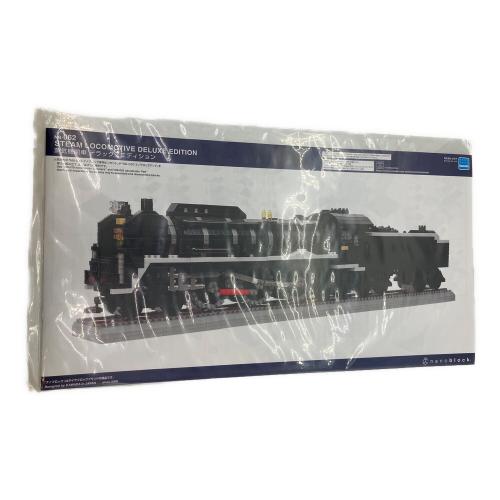 kawada (カワダ) NB-062 ナノブロック 蒸気機関車 デラックスエディション