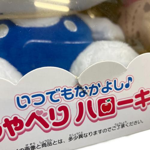 BANDAI (バンダイ) いつでもなかよし おしゃべりハローキティ キャラクターグッズ 335225-2811431