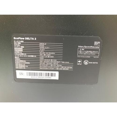 ECOFLOW (エコフロー) DELTA 2 ポータブル電源 ZMR330-JP