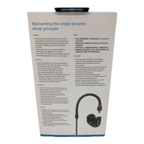 SENNHEISER (ゼンハイザー) カナル型有線イヤホン IE 100 PRO Black 508940