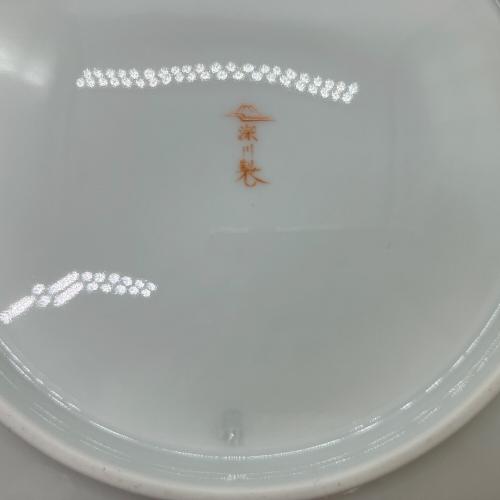 深川製磁 (フカガワセイジ) 特別セット 寿赤絵