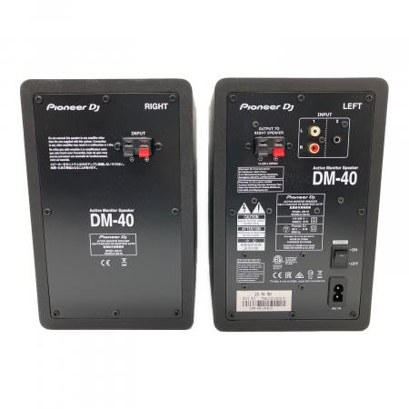 Pioneer DM-40-W スピーカー　ヘッドホン付き　オーディオテクニカ Pioneer (パイオニア) モニタースピーカー DM-40｜トレファクONLINE