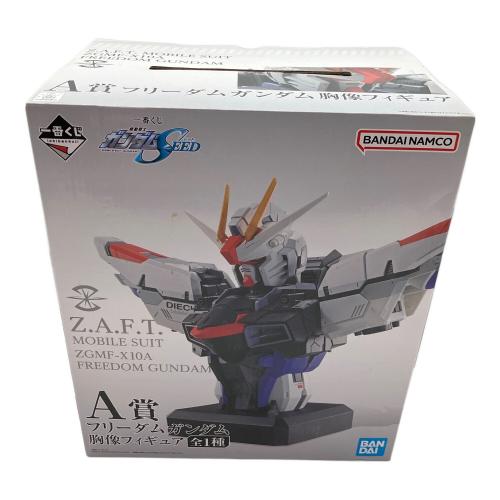 ガンダム フリーダムガンダム 胸像フィギュア