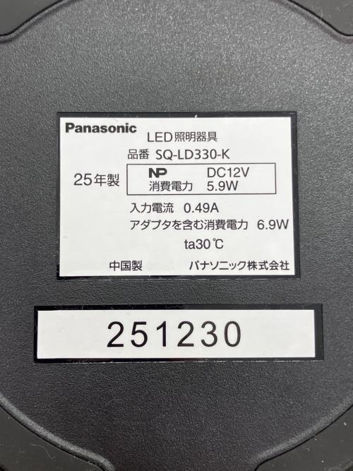 Panasonic (パナソニック) パルックLEDデスクスタンド SQ-LD330-K