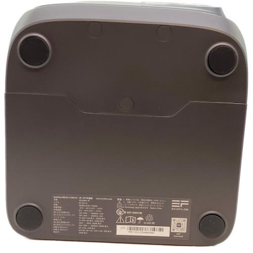 ECOFLOW (エコフロー) DELTA 3 1000 Air ポータブル電源 EF-DL3-A