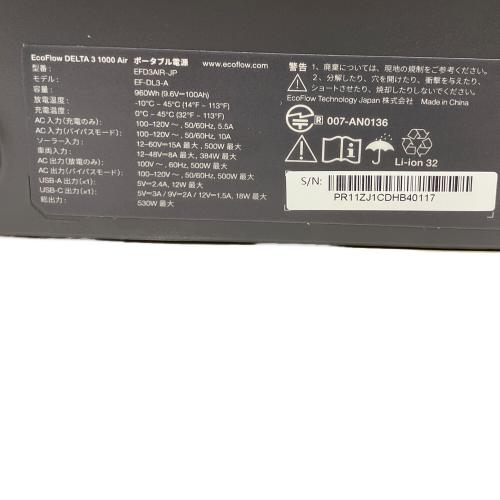 ECOFLOW (エコフロー) DELTA 3 1000 Air ポータブル電源 EF-DL3-A
