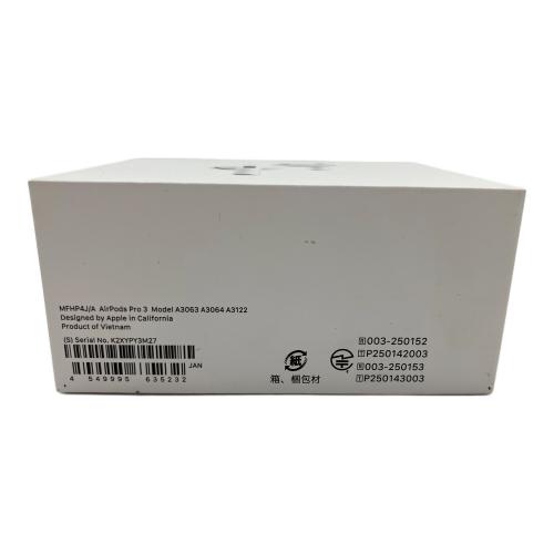 Apple (アップル) AirPods Pro(第3世代) MFHP4J/A
