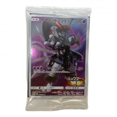 アーマードミュウツー 365/SM-P PROMO ポケモンカード｜トレファクONLINE