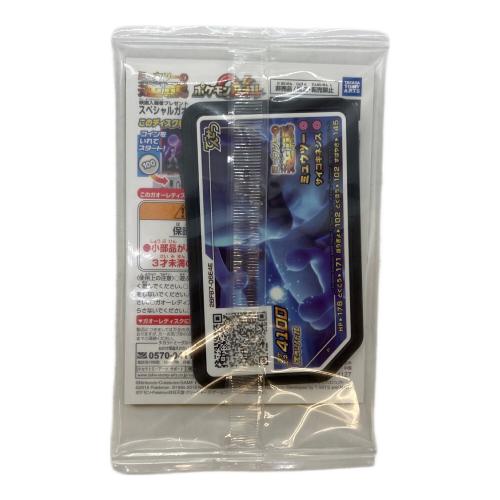 アーマードミュウツー 365/SM-P PROMO ポケモンカード