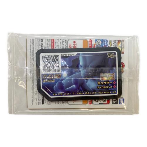 アーマードミュウツー 365/SM-P PROMO ポケモンカード