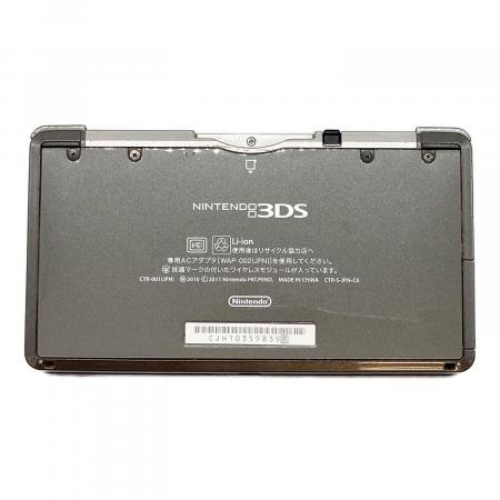 Nintendo (ニンテンドー) Nintendo 3DS コスモブラック CTR-001 