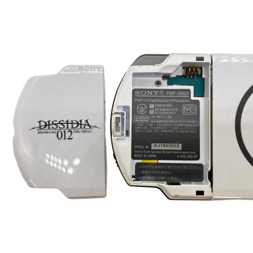 Sony(ソニー) DISSIDIA 012[duodecim] FINAL FANTASY Chaos & Cosmos Limited PSP本体同梱版セット