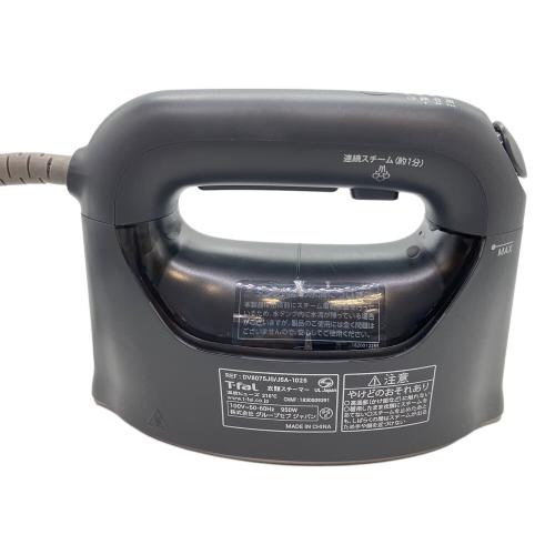 T-Fal (ティファール) スチームアイロン DV8075J0 2024年製