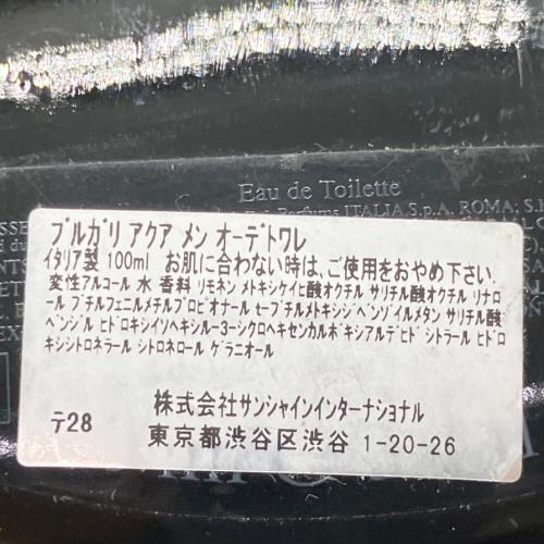 BVLGARI (ブルガリ) オードトワレ AQVA POUR HOMME 100ml 残量80%-99%