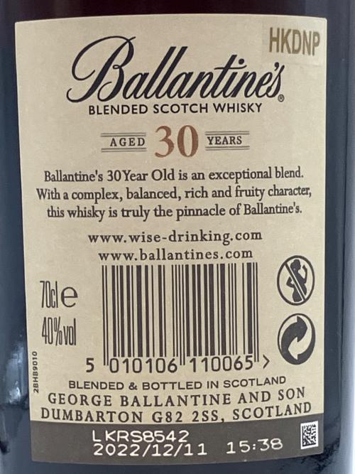 Ballantine's(バランタイン) スコッチウィスキー 30年 700ml