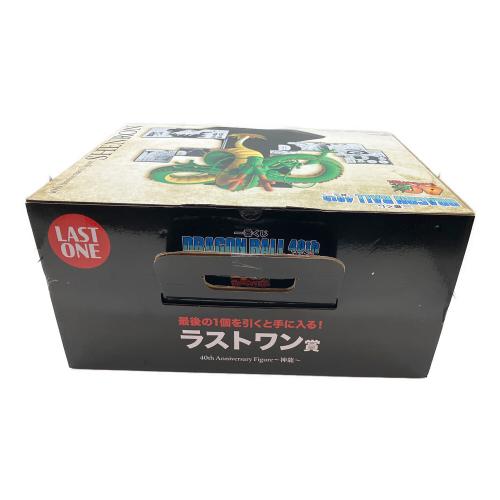 ドラゴンボール 40th Anniversary Figure フィギュア ラストワン賞 一番くじ
