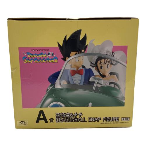 ドラゴンボール DRAGONBALL SANP FIGURE フィギュア A賞 DRAGONBALL SANP COLLECTION