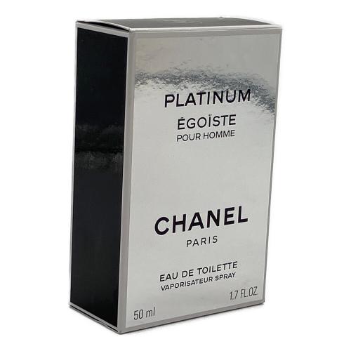 CHANEL (シャネル) オードトワレ エゴイストプラチナム 50ml 残量80%-99%