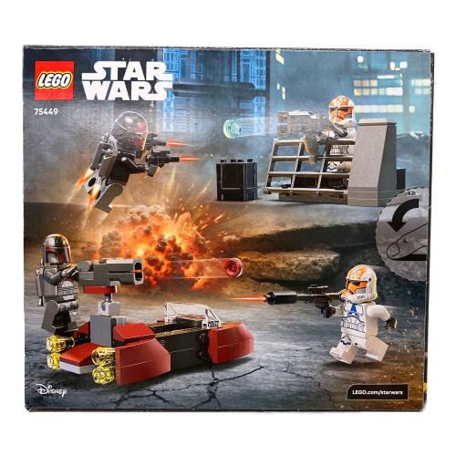 LEGO (レゴ) スター・ウォーズ AT-RTの攻撃 レゴブロック
