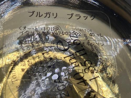 BVLGARI (ブルガリ) オードトワレ ブラック 40ml 残量50%-80%