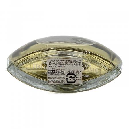 【廃盤・未使用】バーバリー サマー フォーメン 100ml（内容確認のため開封） BURBERRY (バーバリー) オードトワレ メンズ サマーフォーメン 100ml