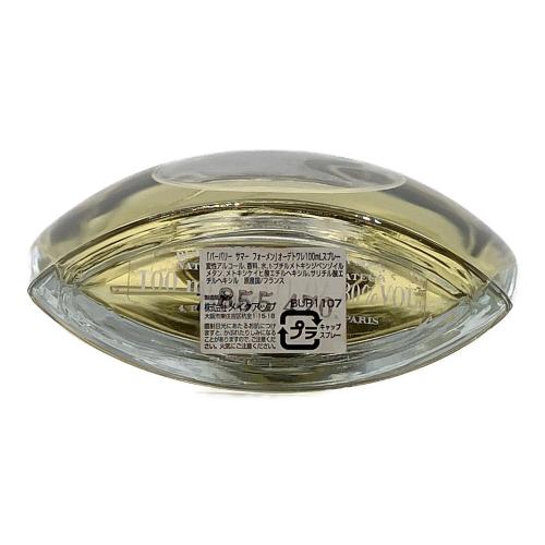 BURBERRY (バーバリー) オードトワレ メンズ サマーフォーメン 100ml 残量80%-99%
