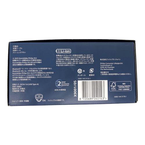 Philips (フィリップス) シェーバー X9001/05 i9000