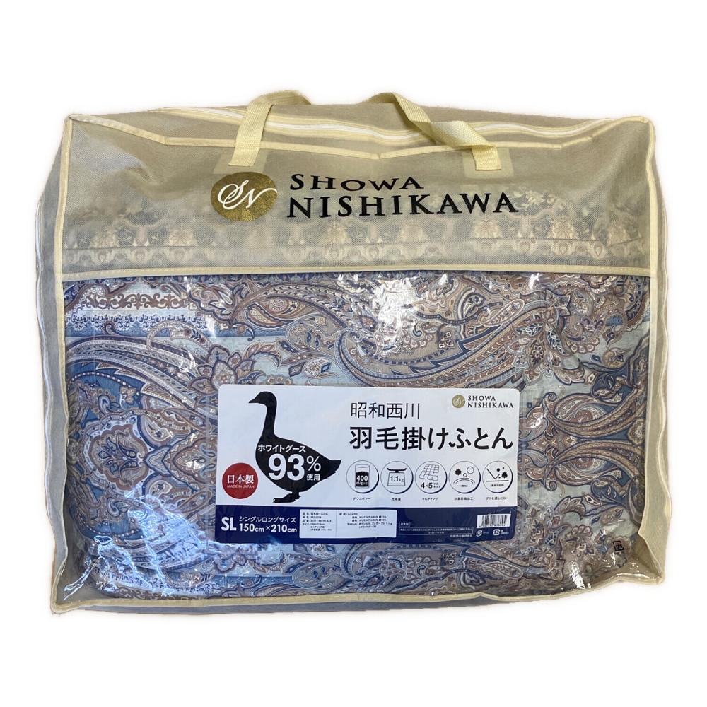 昭和西川 (ショウワニシカワ) 羽毛掛布団 150×210(cm)/日本製/ホワイト