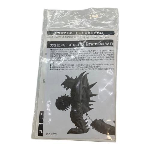エクスプラス ソフビフィギュア 大怪獣シリーズ ULTRA NEW GENERATION ファイブキング 少年リック限定品