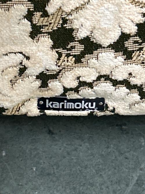 karimoku (カリモク) 1人掛けソファー 309 ブラウン×ホワイト 金華山