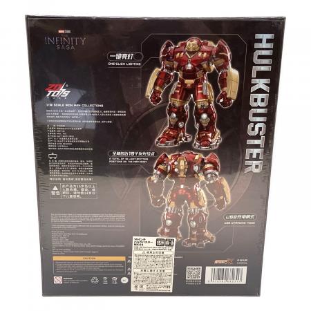 MARVEL　フィギュア　まとめ売り 1048009981325391_02_5877w.jpeg