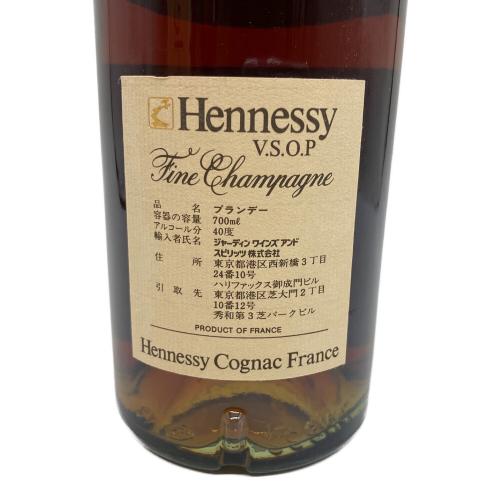 ヘネシー (Hennessy) フィーヌシャンパーニュ コニャック VSOP 700ml