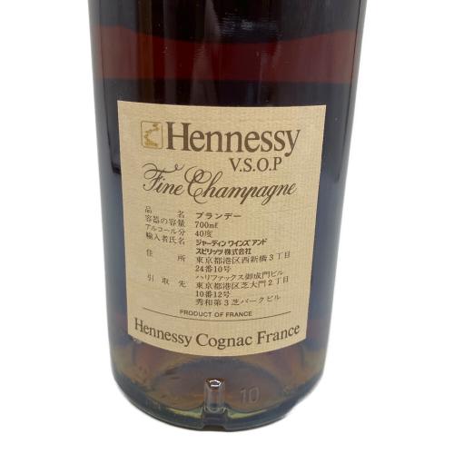 ヘネシー (Hennessy) フィーヌシャンパーニュ コニャック VSOP 700ml