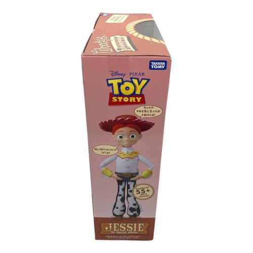 TOY STORY (トイストーリー)　リアルサイズトーキングフィギュア ジェシー フィギュア