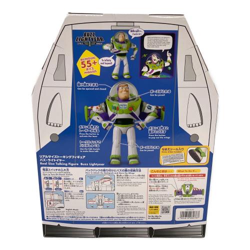 TOY STORY (トイストーリー) リアルサイズトーキングフィギュア バズ・ライトイヤー フィギュア