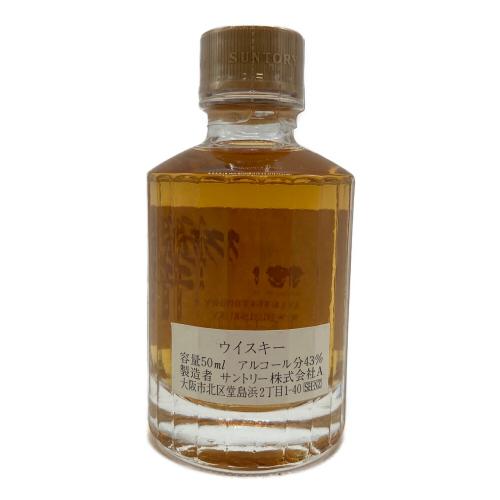 サントリー 響 ウィスキー 金ラベル 50ml