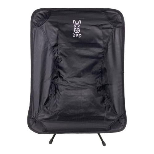 DOD (ディーオーディー) アウトドアチェア スワルスエックス ブラック COMPACT CHAIR