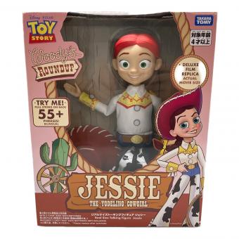 TOY STORY (トイストーリー) リアルサイズトーキングフィギュア フィギュア