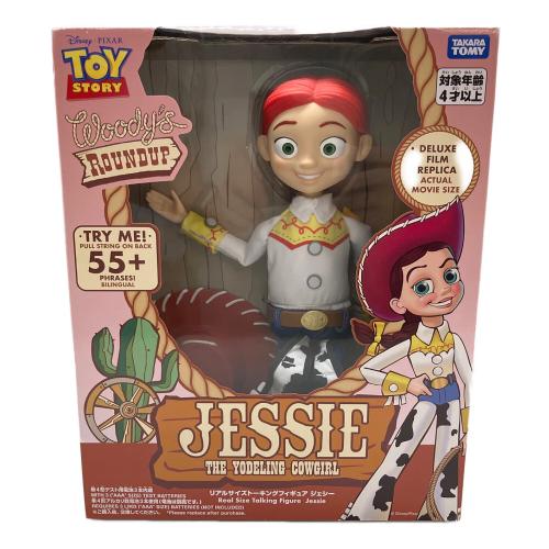 TOY STORY (トイストーリー) リアルサイズトーキングフィギュア フィギュア