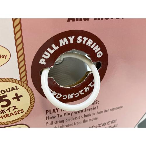 TOY STORY (トイストーリー) リアルサイズトーキングフィギュア フィギュア