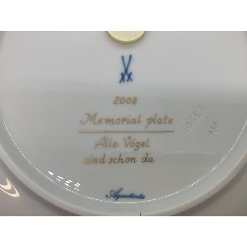 MEISSEN (マイセン) イヤープレート ▲