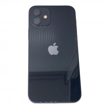 Apple (アップル) iPhone SE(第3世代) MMYF3J/A｜トレファクONLINE