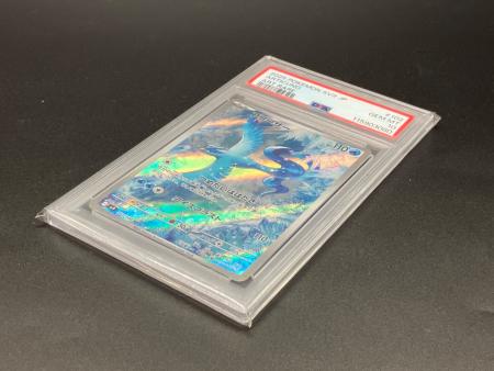 ポケモンカード フリーザー 拡張パック「バトルパートナーズ」 PSA10