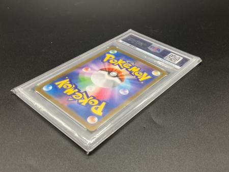 ポケモンカード フリーザー 拡張パック「バトルパートナーズ」 PSA10