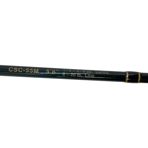 EVERGREEN (エバーグリーン) ベイロッド 竿 CSC-55M CUSTOM BORON RODS