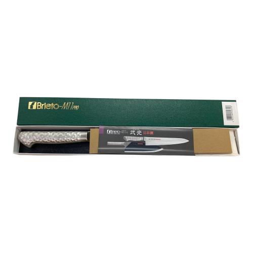 片岡製作所 包丁 M-180 M11 PRO 筋引包丁 240mm シルバー 武光 鋼 240