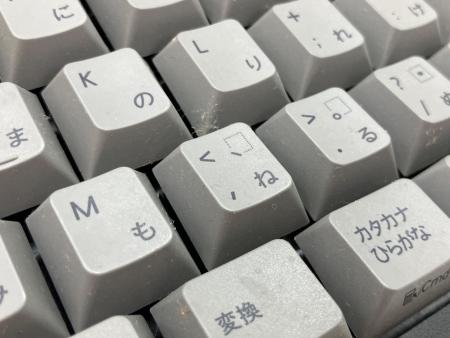 ARCHISS (アーキス) USBキーボード Maestro FL AS-KBM08/LGBA 黒軸