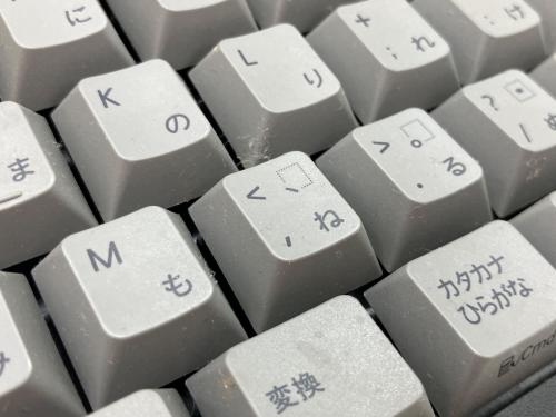 ARCHISS (アーキス) USBキーボード Maestro FL AS-KBM08/LGBA 黒軸 日本語JIS配列